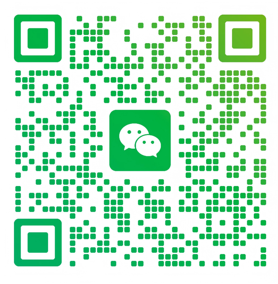 微信扫码加好友咨询.png