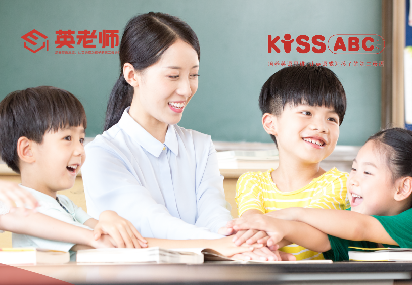 为什么低于4380价格的KISSABC不能买？